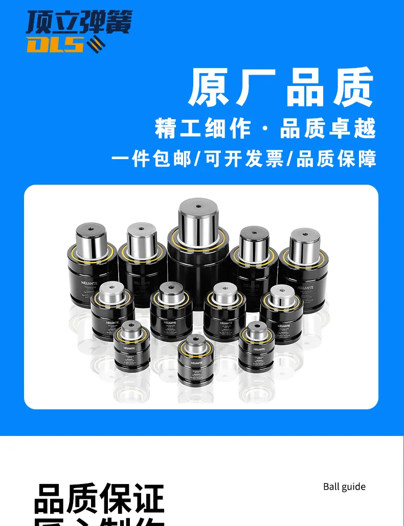 详情页_01.webp