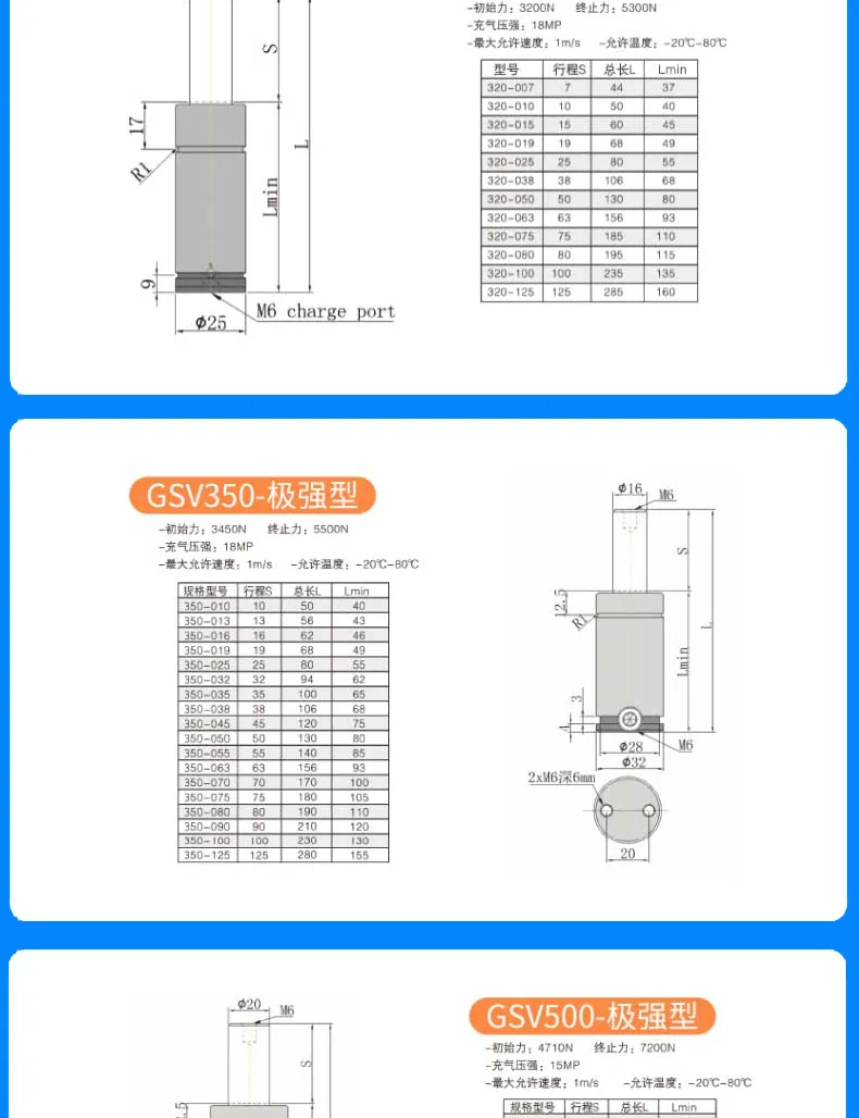 详情页_06.webp