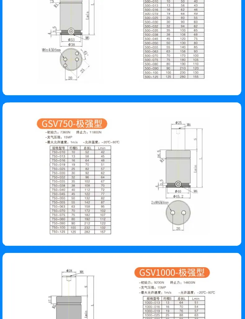 详情页_07.webp