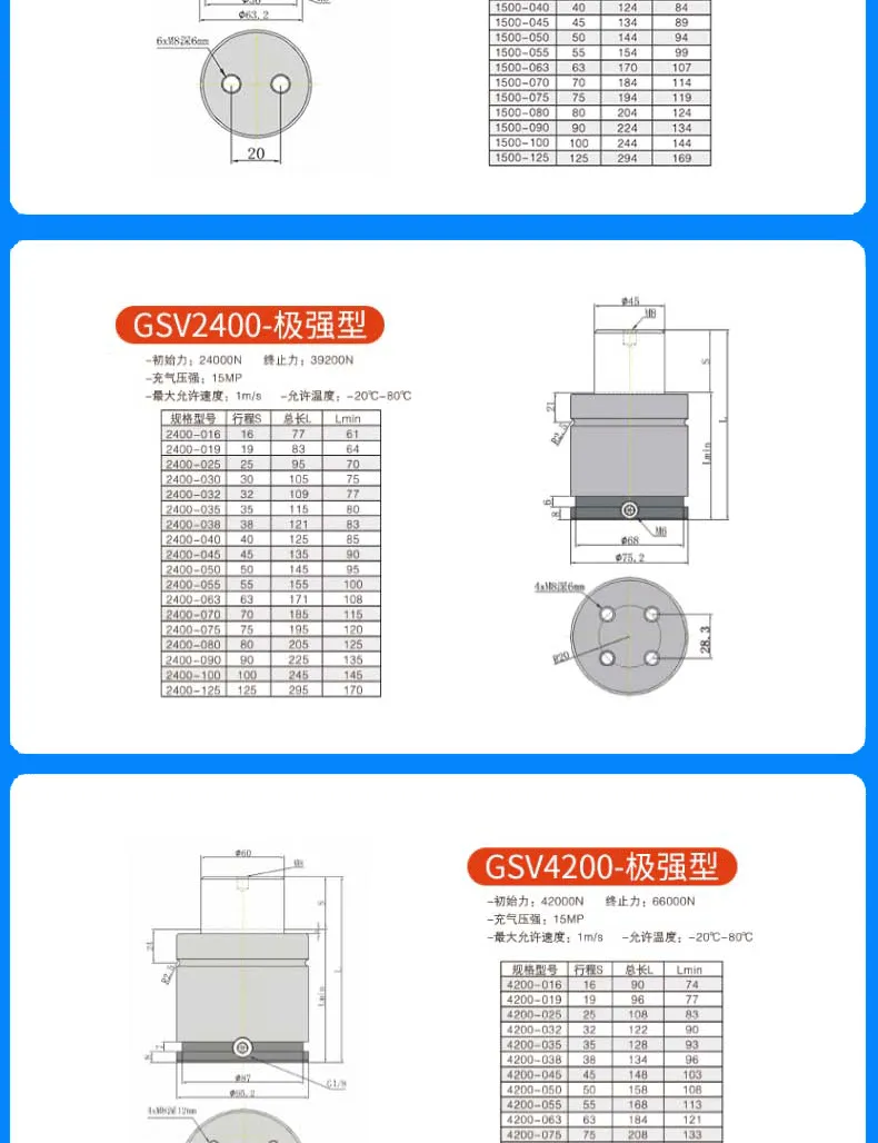 详情页_09.webp