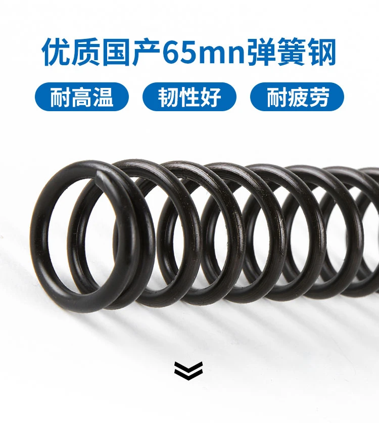 Black Wire Compression Spring 300mm - DingLi Spring (2)-qqND.webp