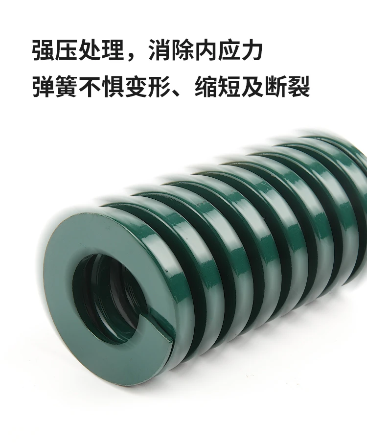 dingli-50crva-heavy-duty-jis-spring-specs-chart (4).webp