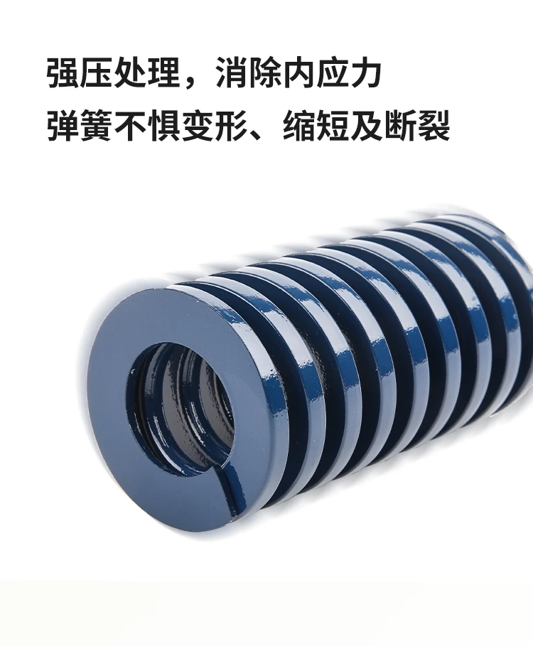 dingli-50crva-light-duty-jis-spring-specs-chart (4).webp