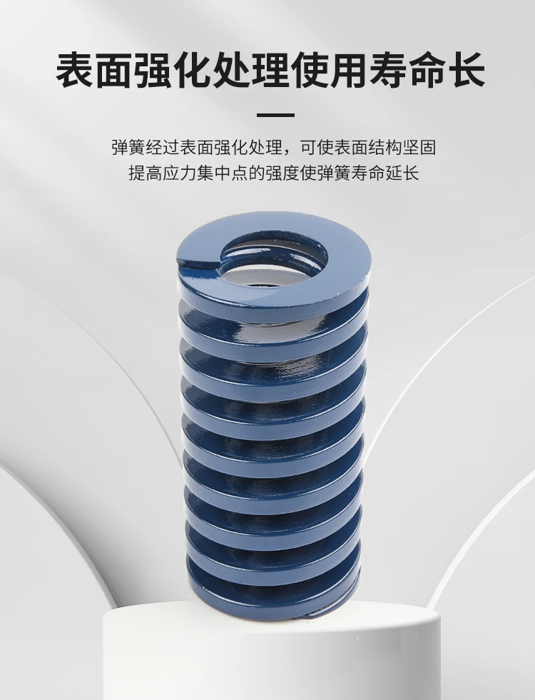 dingli-50crva-light-duty-jis-spring-specs-chart (5).webp