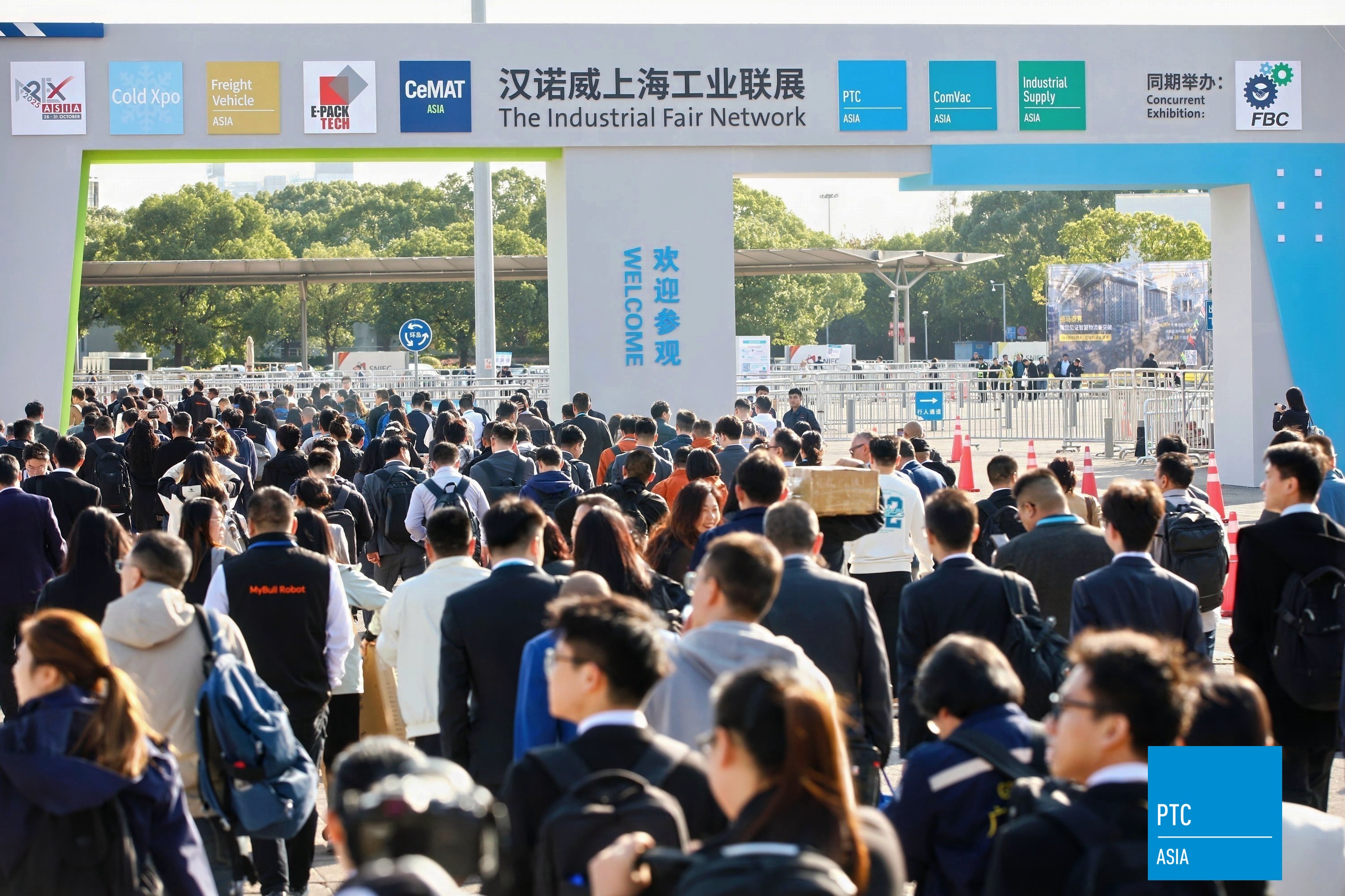 PTC ASIA官网发布的2025年汉诺威上海工业联展入口往届照片