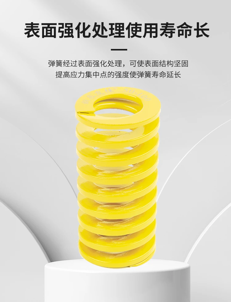 shintohatsu-55crsi-extra-light-duty-jis-spring-specs-chart-dingli (5).webp