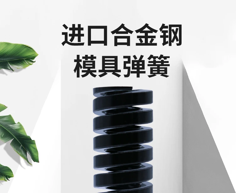 shintohatsu-55crsi-ultra-heavy-duty-jis-spring-specs-chart-dingli (1).webp