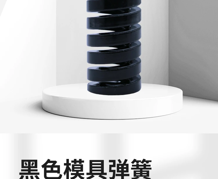 shintohatsu-55crsi-ultra-heavy-duty-jis-spring-specs-chart-dingli (2).webp