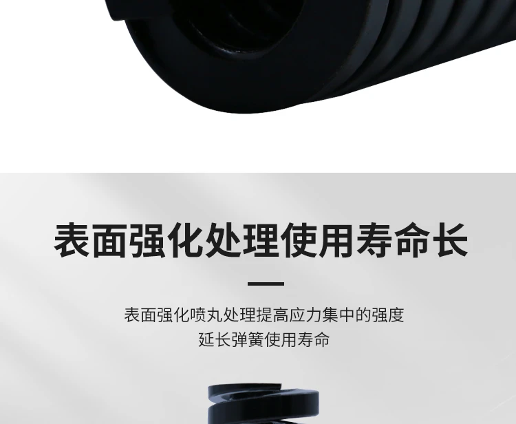 shintohatsu-55crsi-ultra-heavy-duty-jis-spring-specs-chart-dingli (7).webp